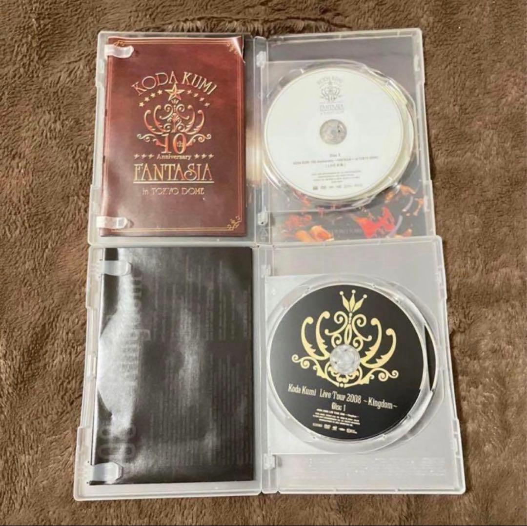 【着払い】大特価 倖田來未 豪華 DVD CD クリアファイル