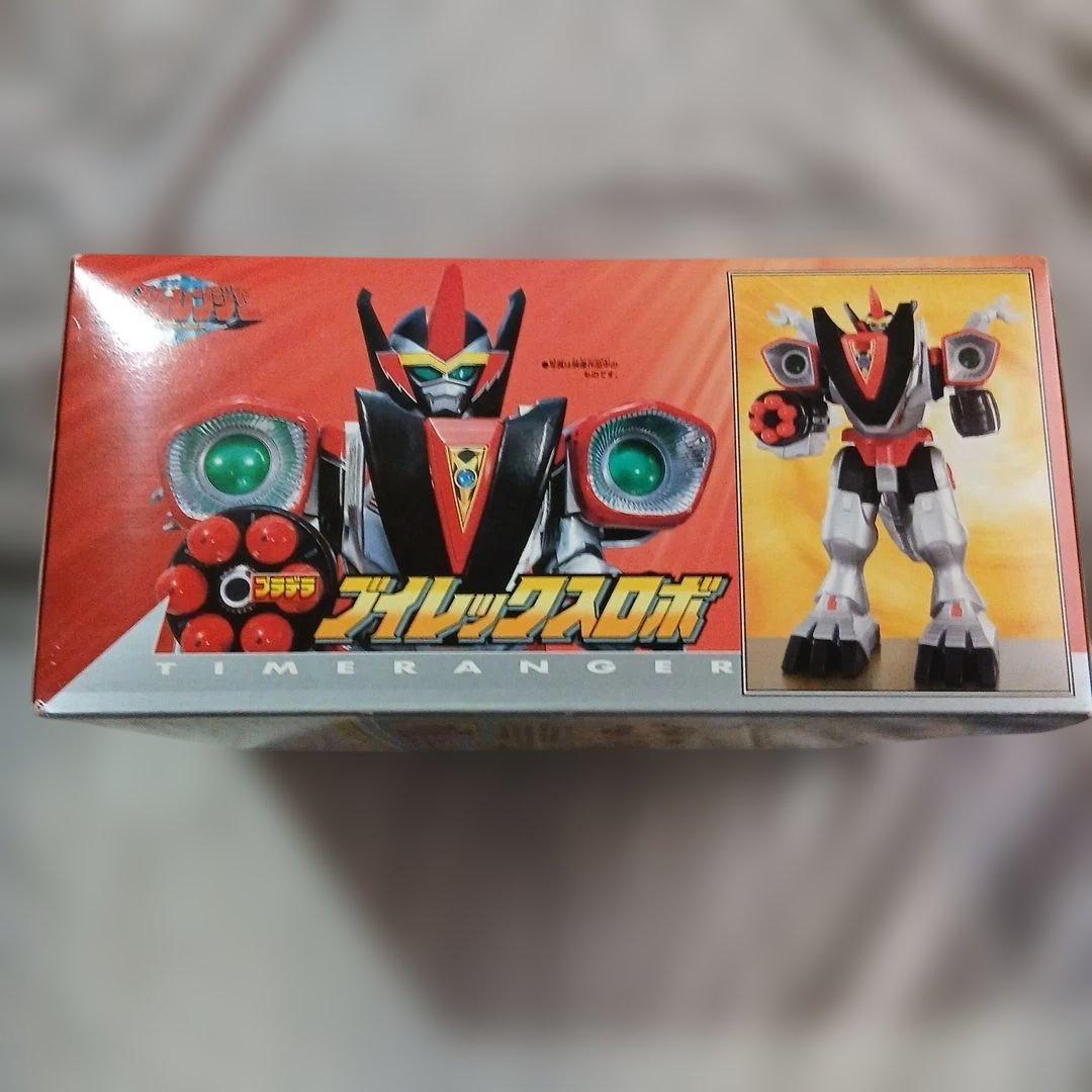 2000年 BANDAI製 プラデラ・ブイレックスロボ 未開封品