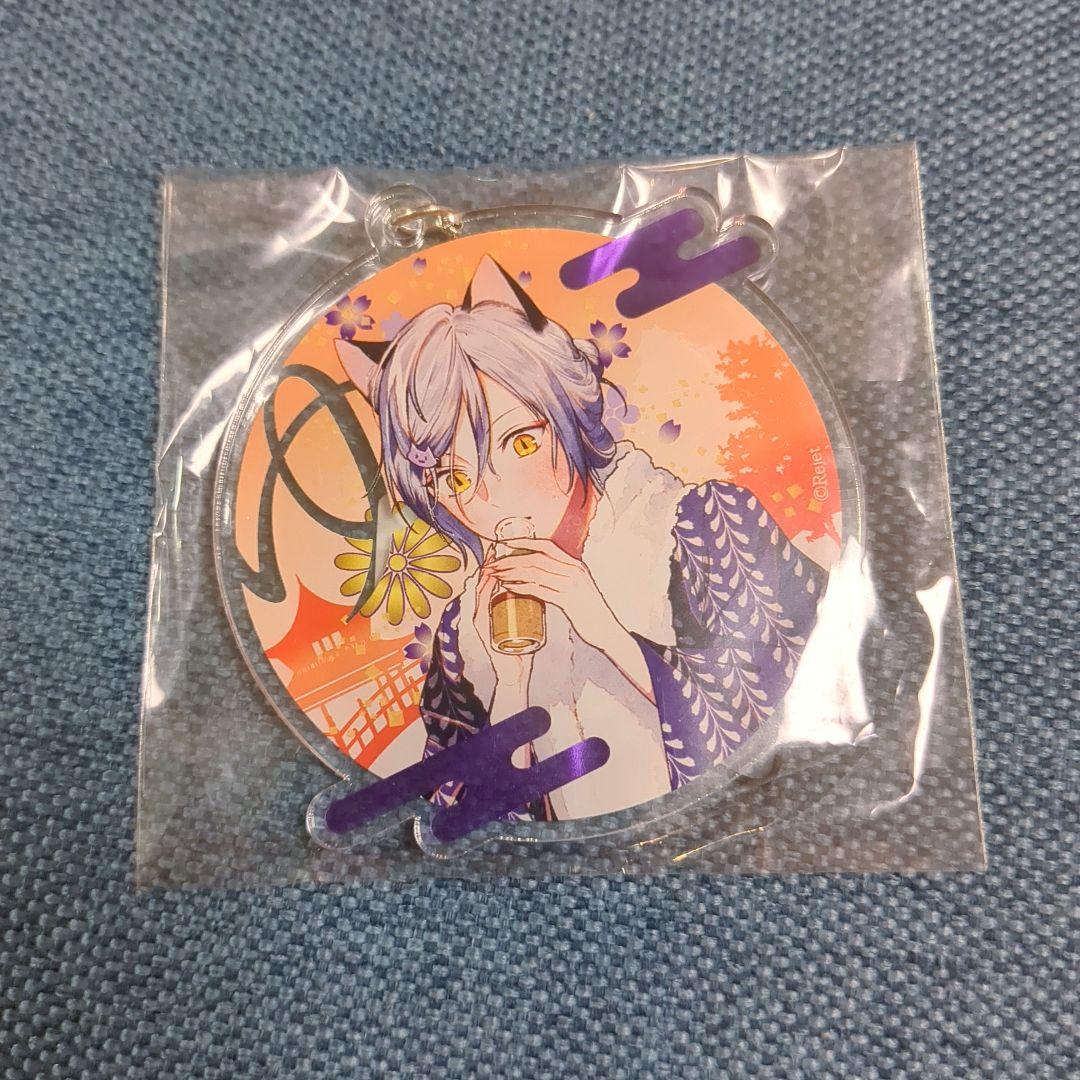 幽幻ロマンチカ　アラハギ　アクリルキーホルダー　アクリルストラップ　セット