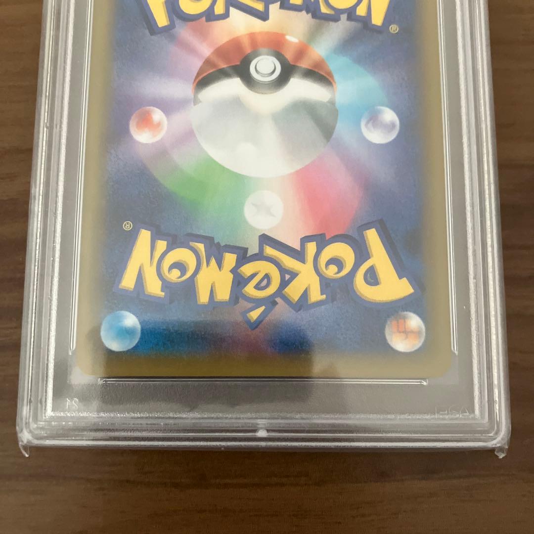 【PSA10】ブラッキー プロモ 25th