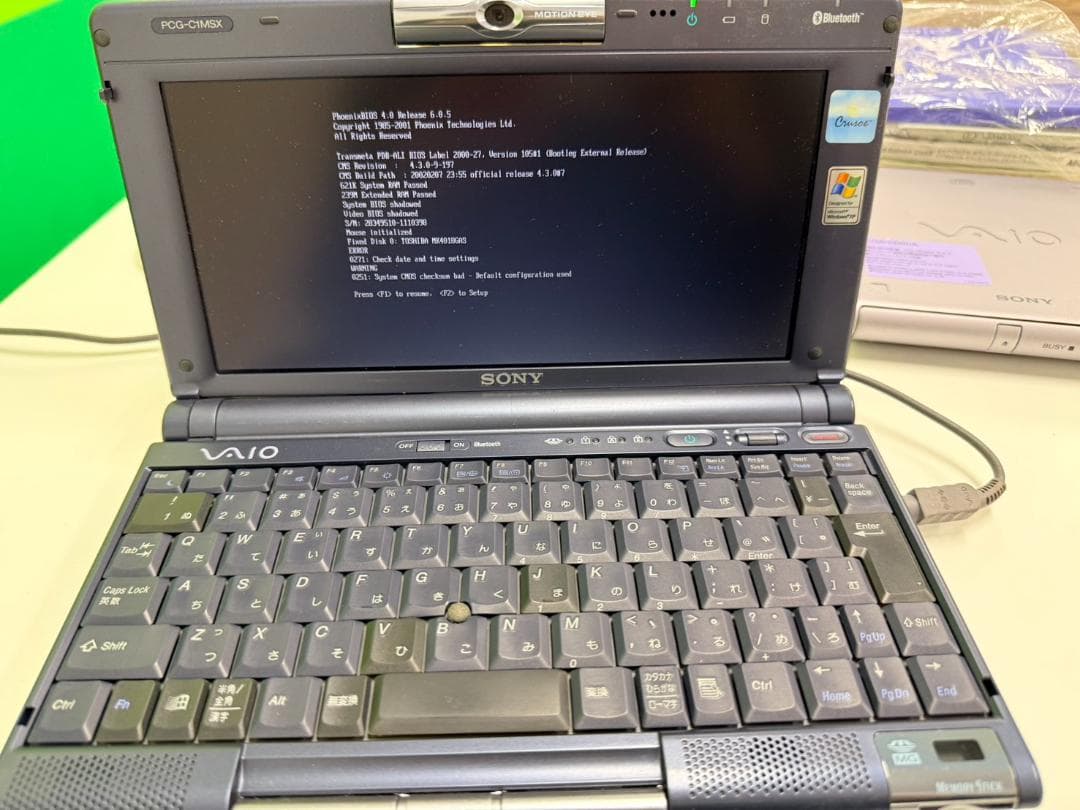 Sony VAIO PCG-191N 通電確認◎ ノートパソコン PC 1057