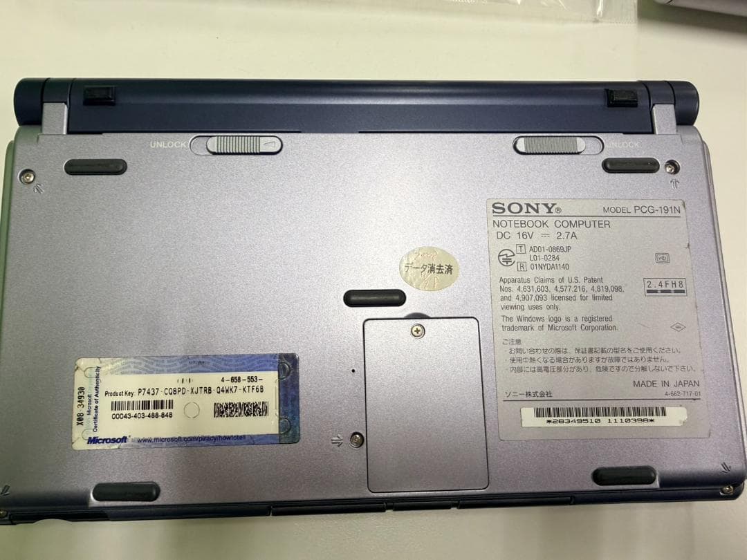 Sony VAIO PCG-191N 通電確認◎ ノートパソコン PC 1057