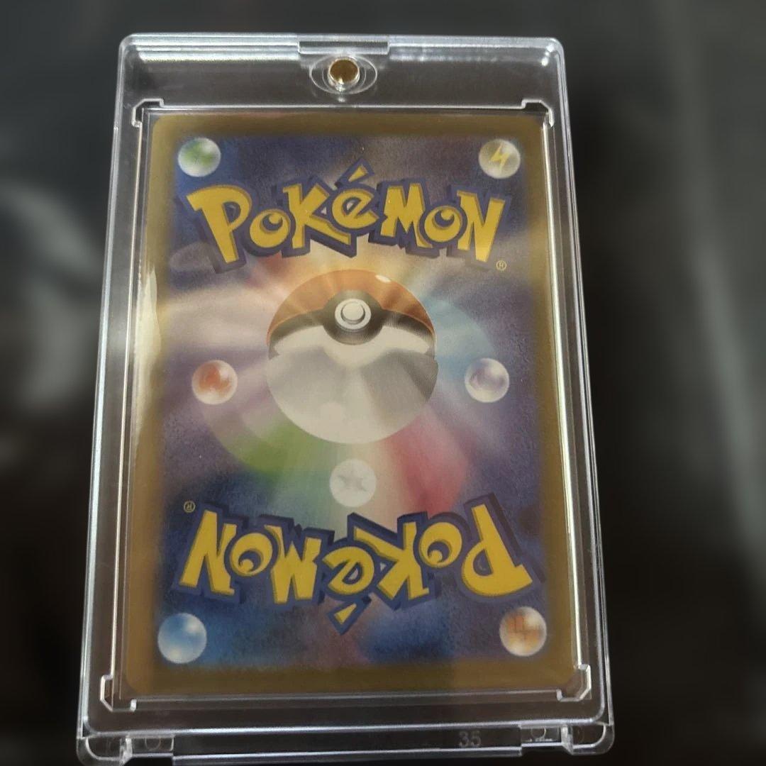 ピカチュウex sar +メガリザードンX sr ダイゴのメタグロス sar