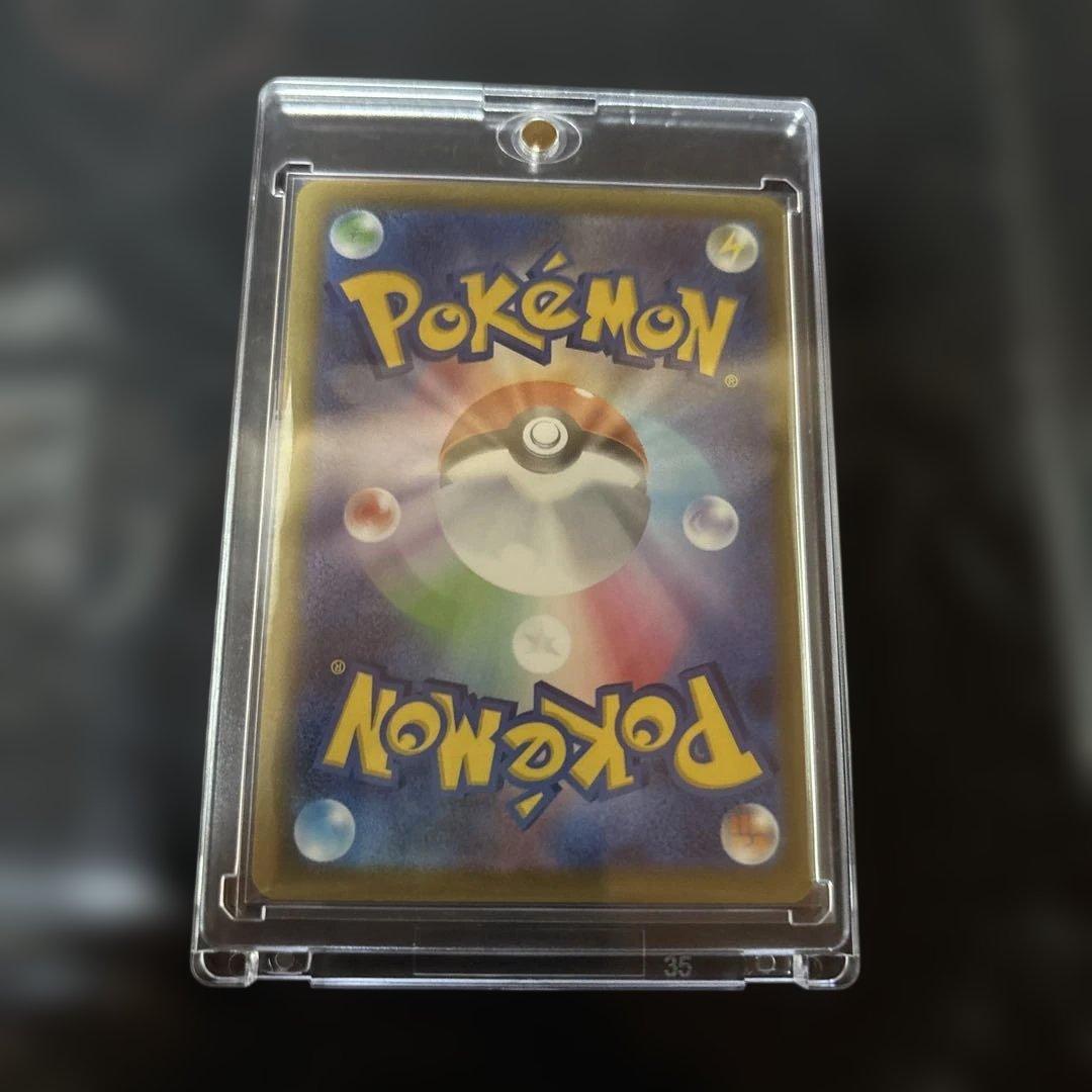 ピカチュウex sar +メガリザードンX sr ダイゴのメタグロス sar