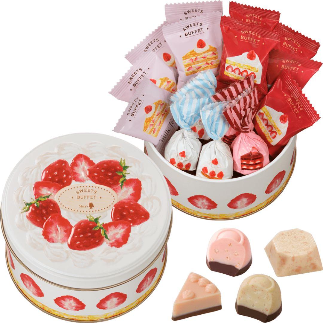 新品 メリーチョコレート スイーツビュッフェ 缶 4点 セット お菓子無し