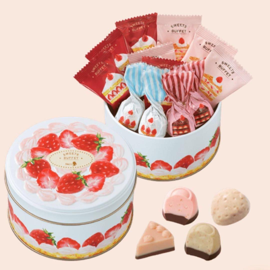 新品 メリーチョコレート スイーツビュッフェ 缶 4点 セット お菓子無し