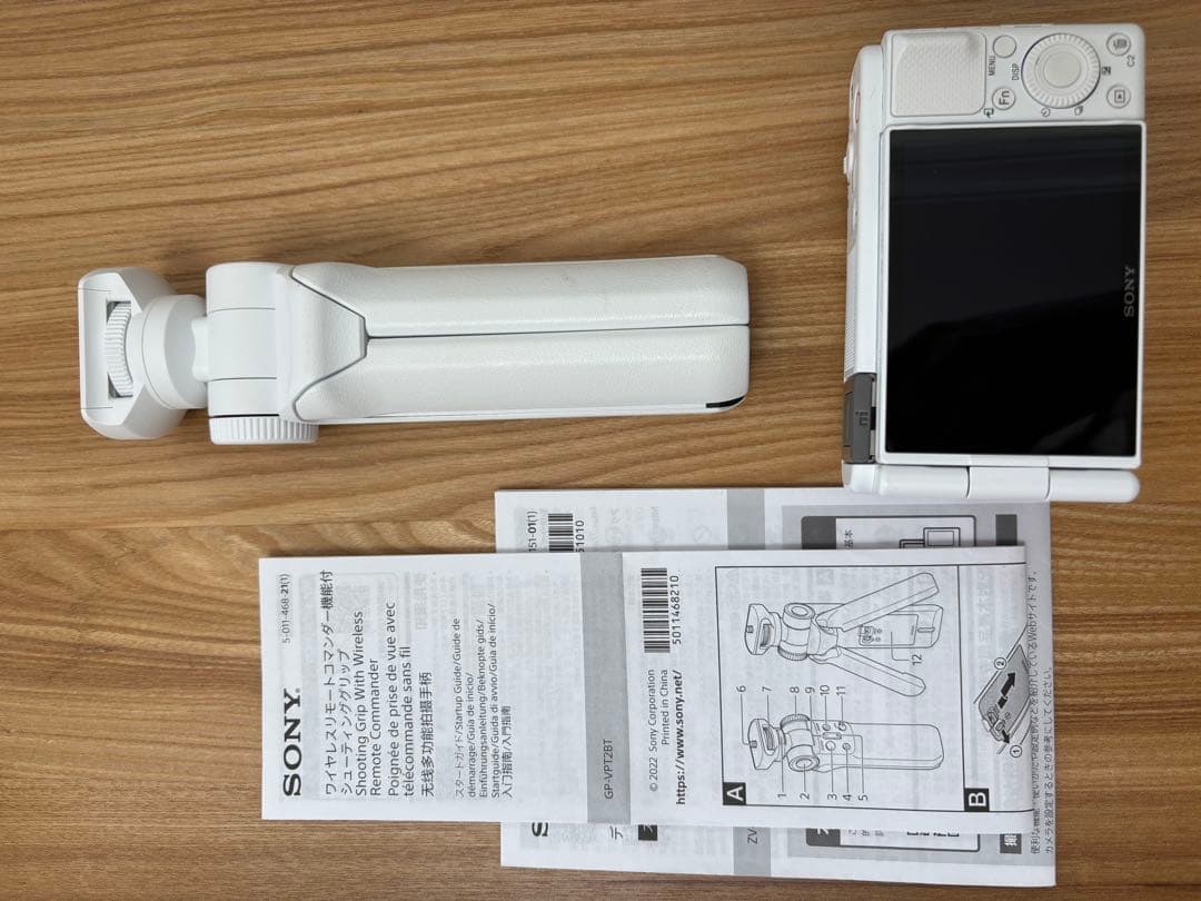 美品!!SONY ミラーレスカメラ ホワイト/新品バッテリー