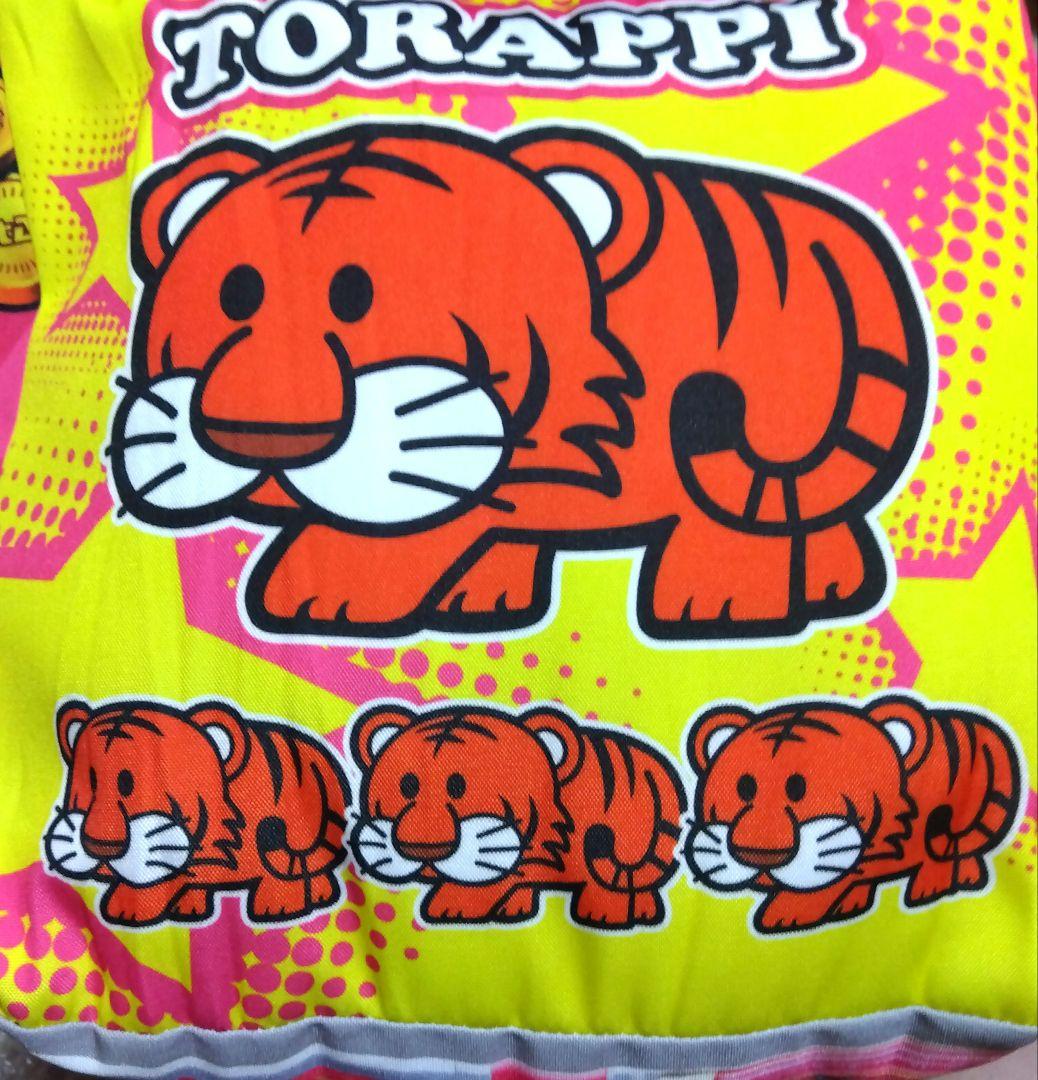 ジャグラーグッズ サウンドフラッシュトレイ キューブクッション