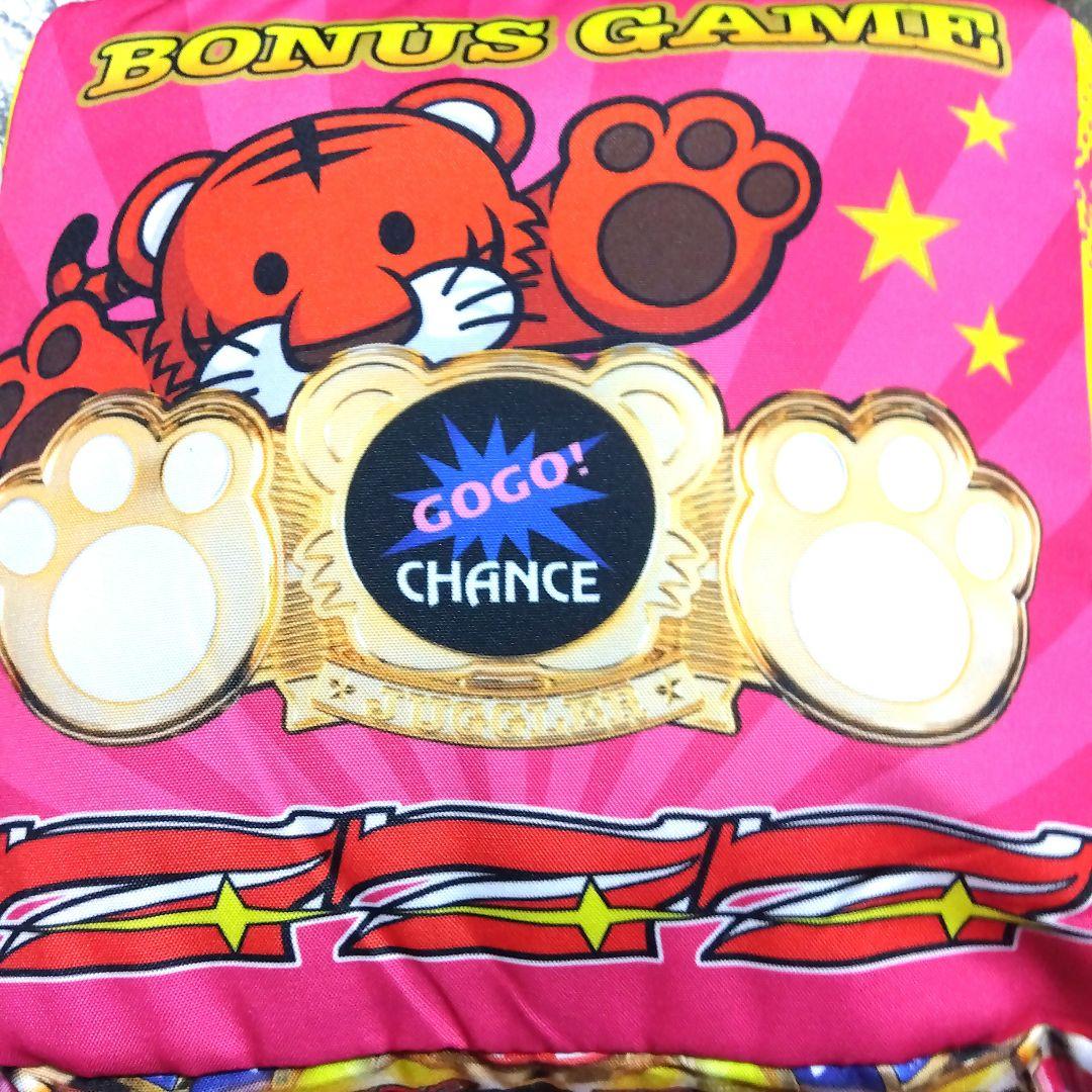 ジャグラーグッズ サウンドフラッシュトレイ キューブクッション