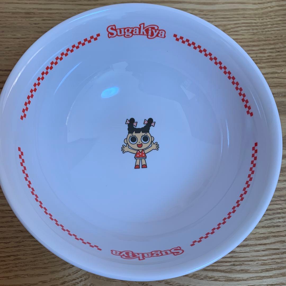 スガキヤ　　どんぶり　スプーン　コップ