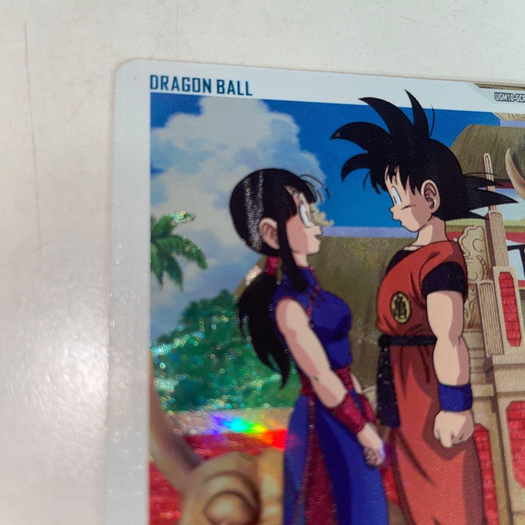 UGM10-GCP2 DA チチ ドラゴンボールヒーローズ