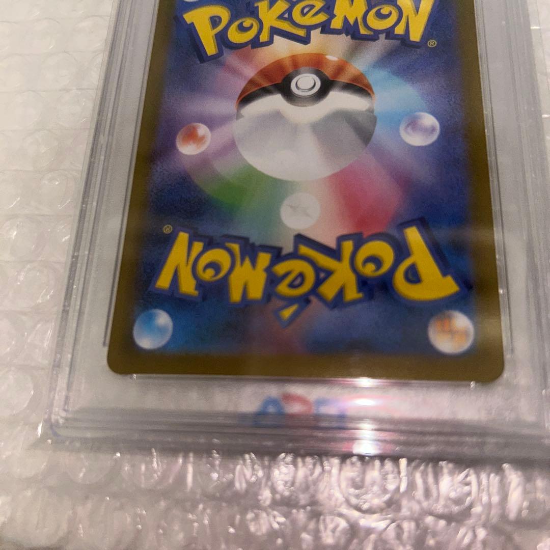 【PSA10】リオル AR [M1L 068/063](「メガブレイブ」)