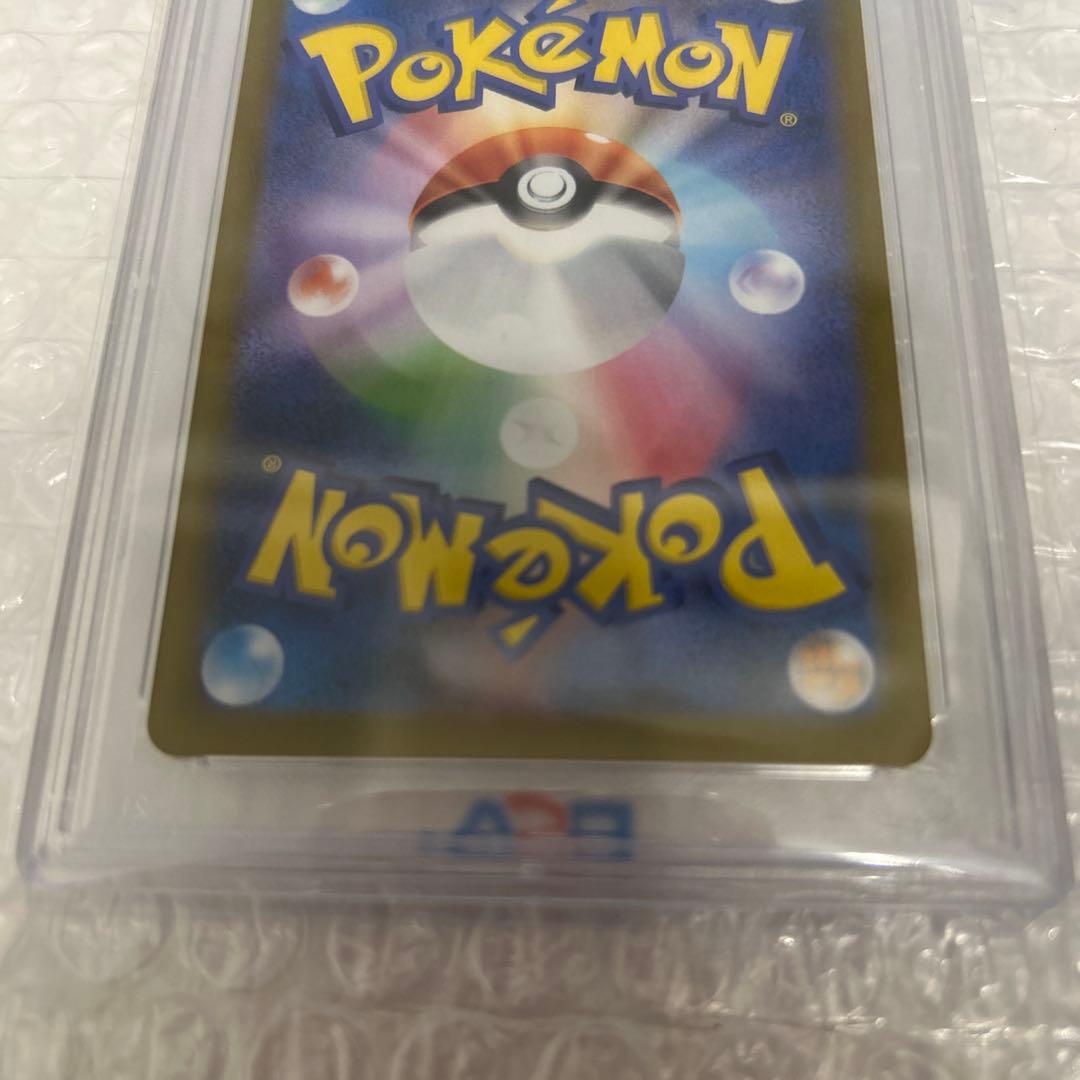 【PSA10】リオル AR [M1L 068/063](「メガブレイブ」)