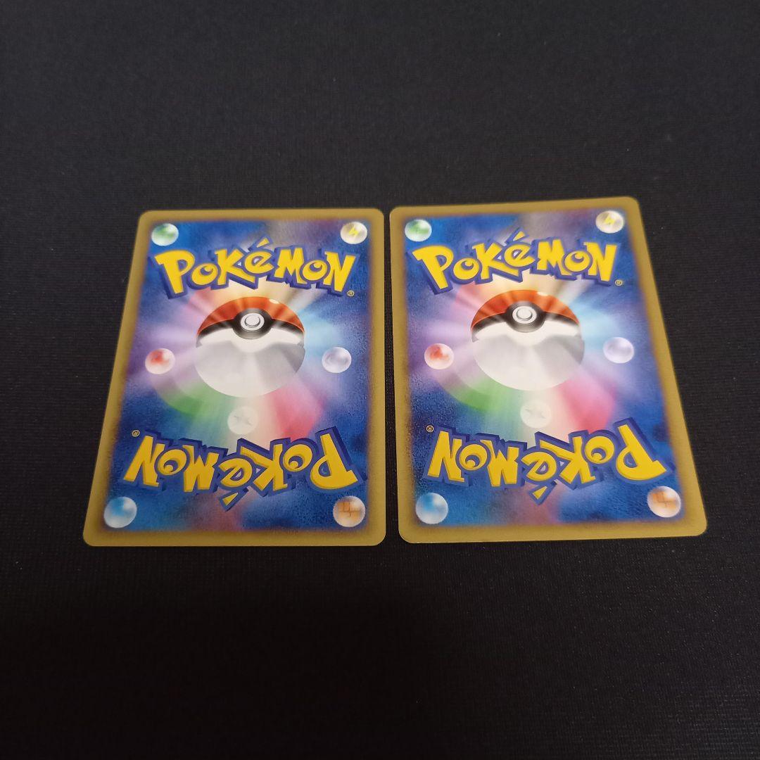 ポケモンカード⚡サンダース