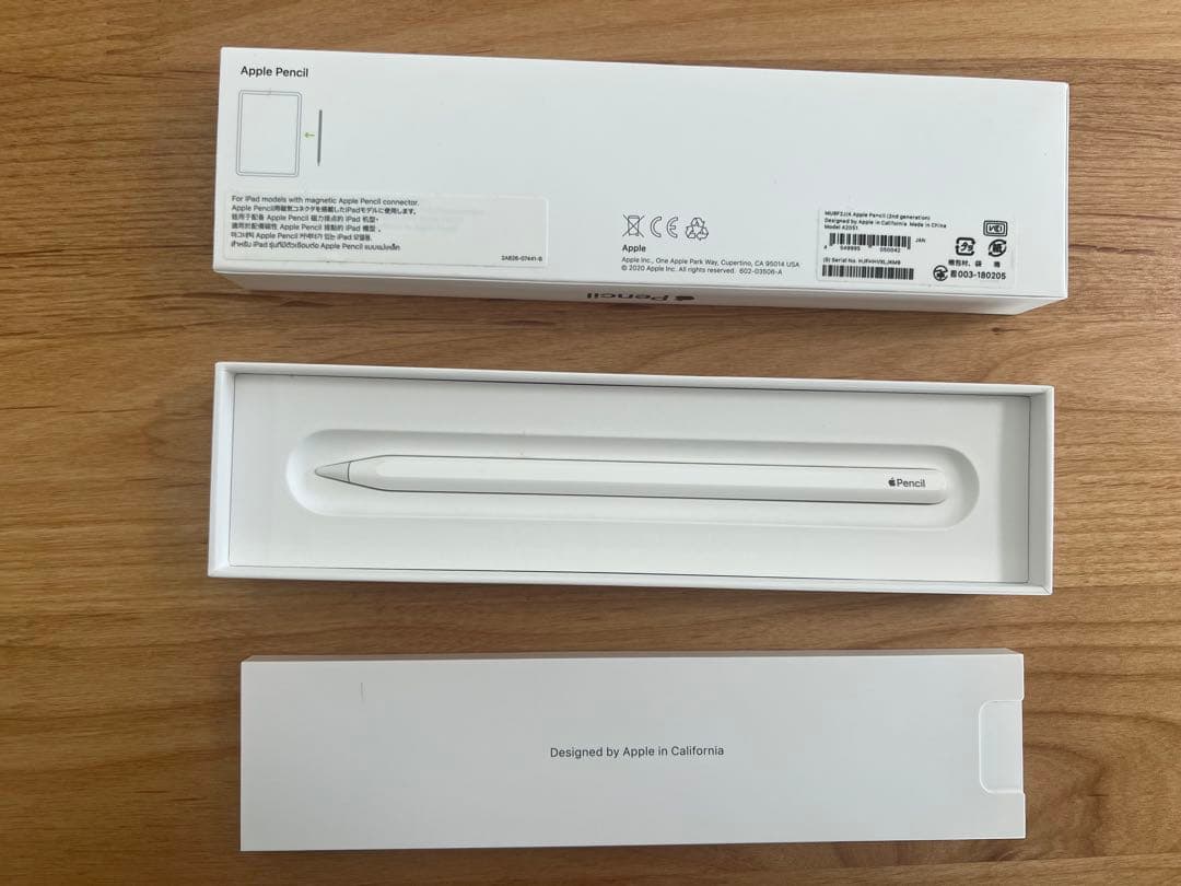 【純正品】Apple Pencil (第2世代)