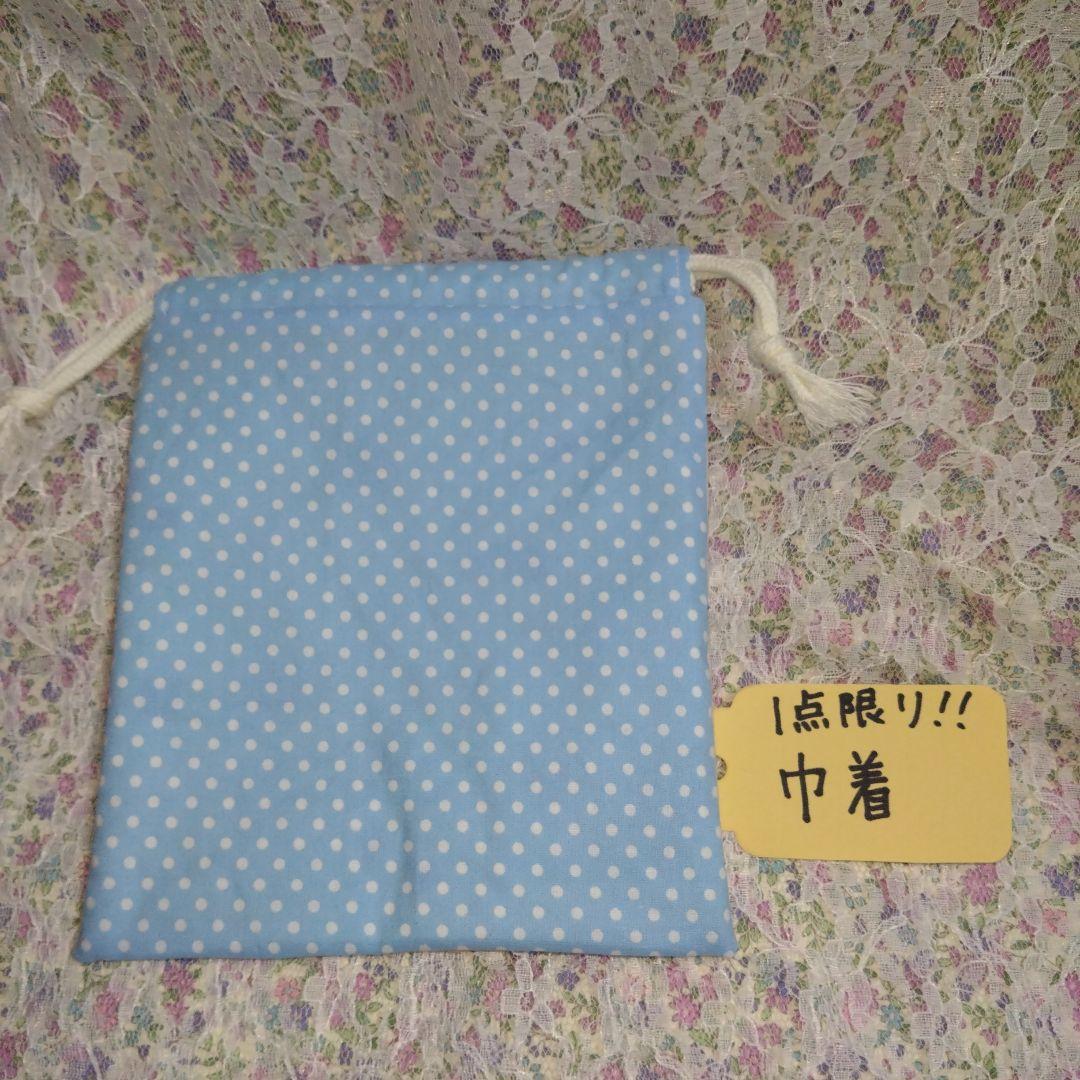 パネル1点限り❗巾着‼️マルチーズとスクーター　水色水玉　ハンドメイド