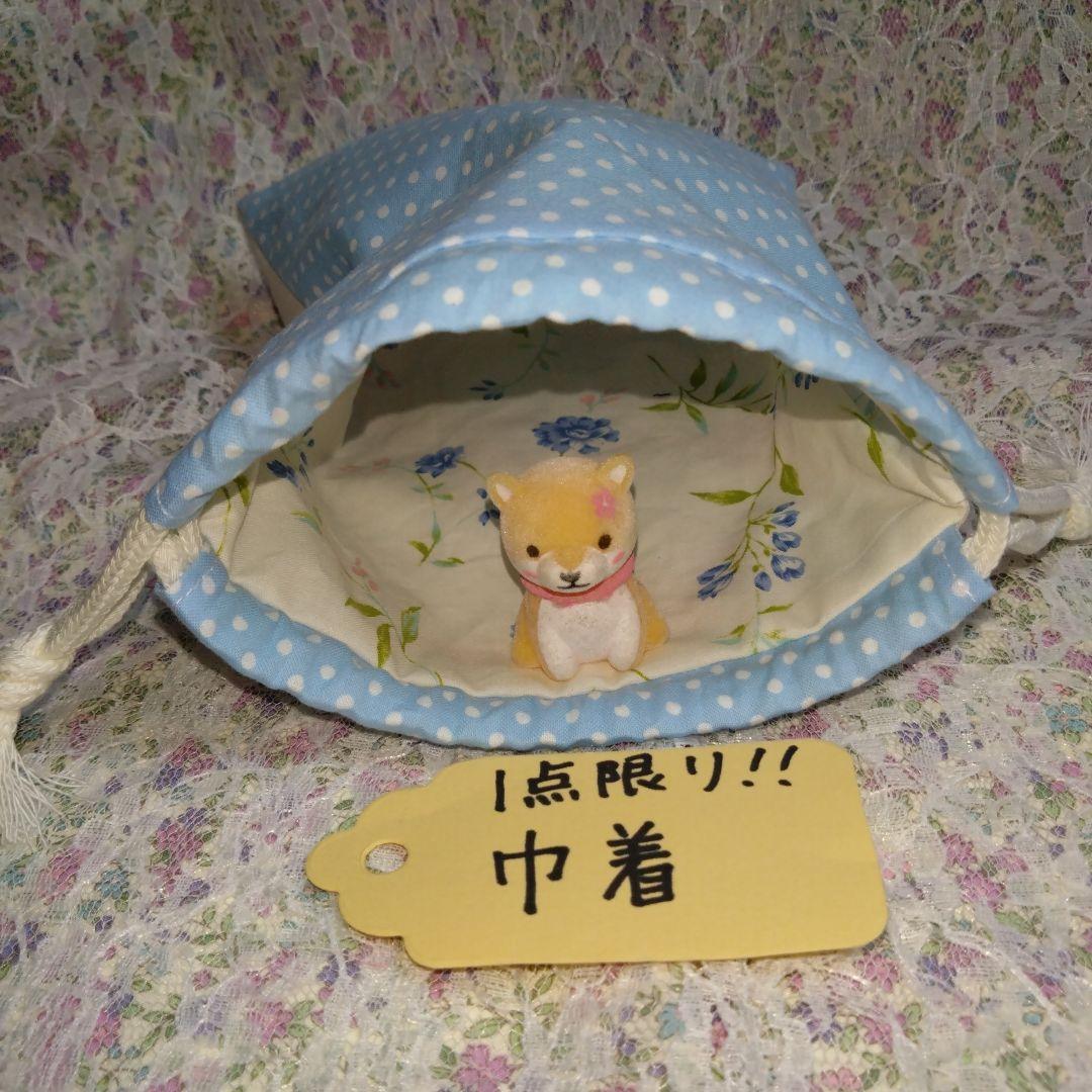 パネル1点限り❗巾着‼️マルチーズとスクーター　水色水玉　ハンドメイド