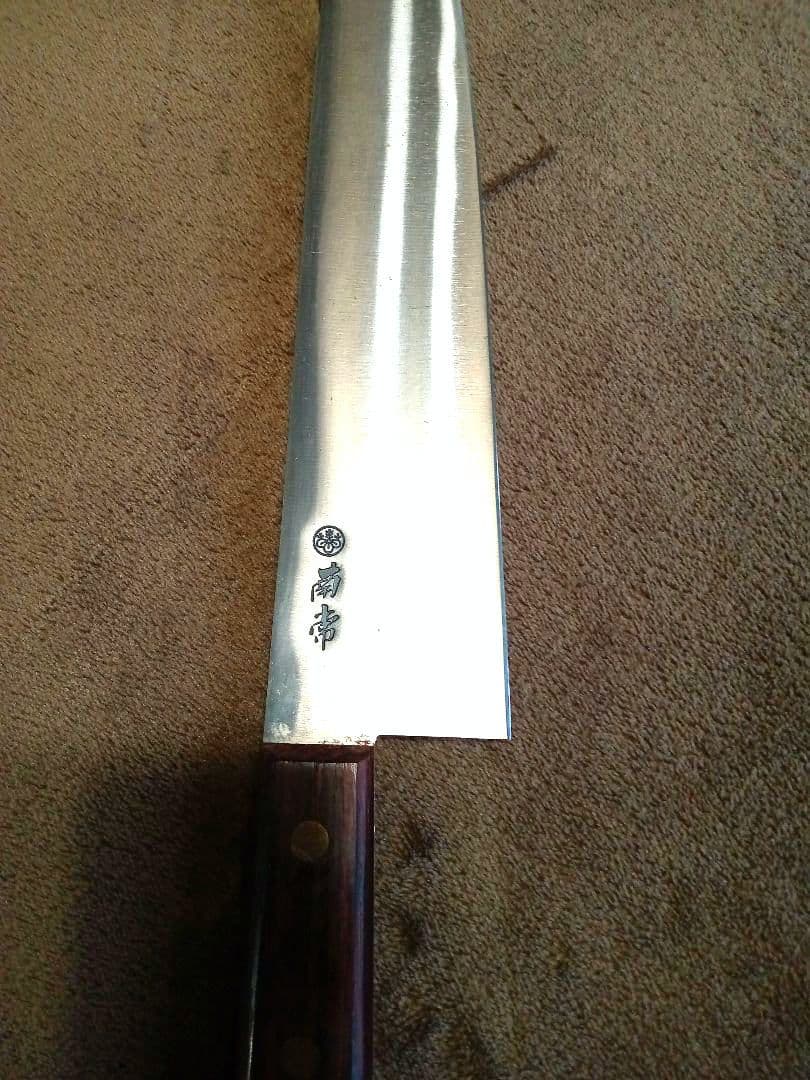 牛刀　包丁　南常　平切　刀都作