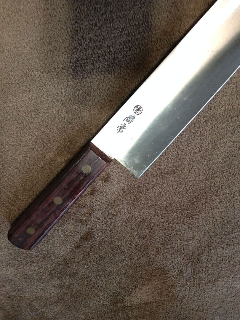 牛刀　包丁　南常　平切　刀都作