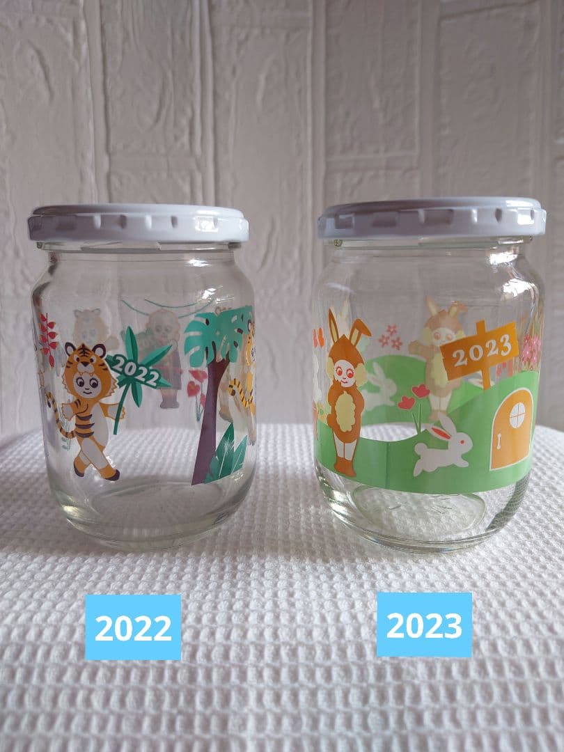 キューピーマヨネーズ　 空き瓶　干支シリーズ18年分　 コンプリートバラ売り不可