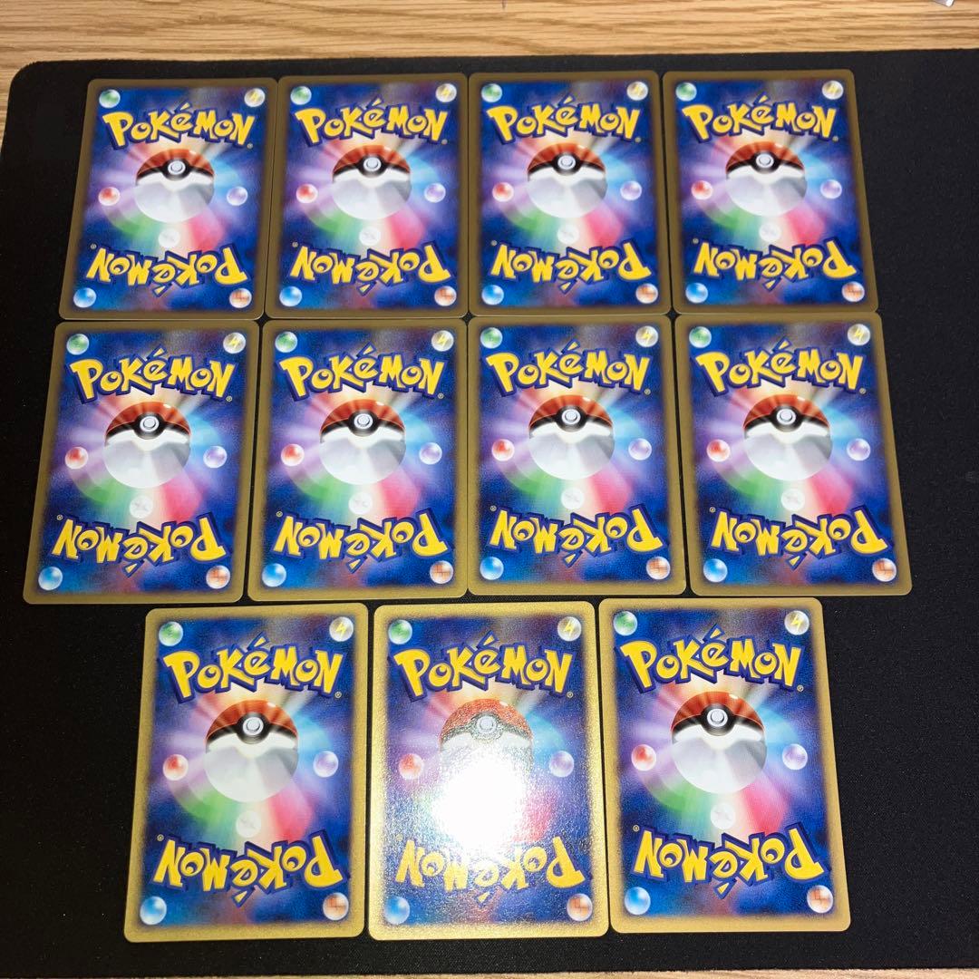 WCP ワールドチャンピオンパック 11枚まとめ売り