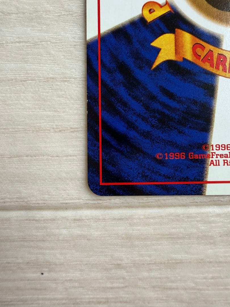 【極美品】【マークなし】マチスのピカチュウ　旧裏