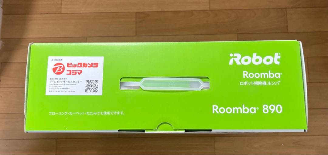 iRobot Roomba ロボット890掃除機