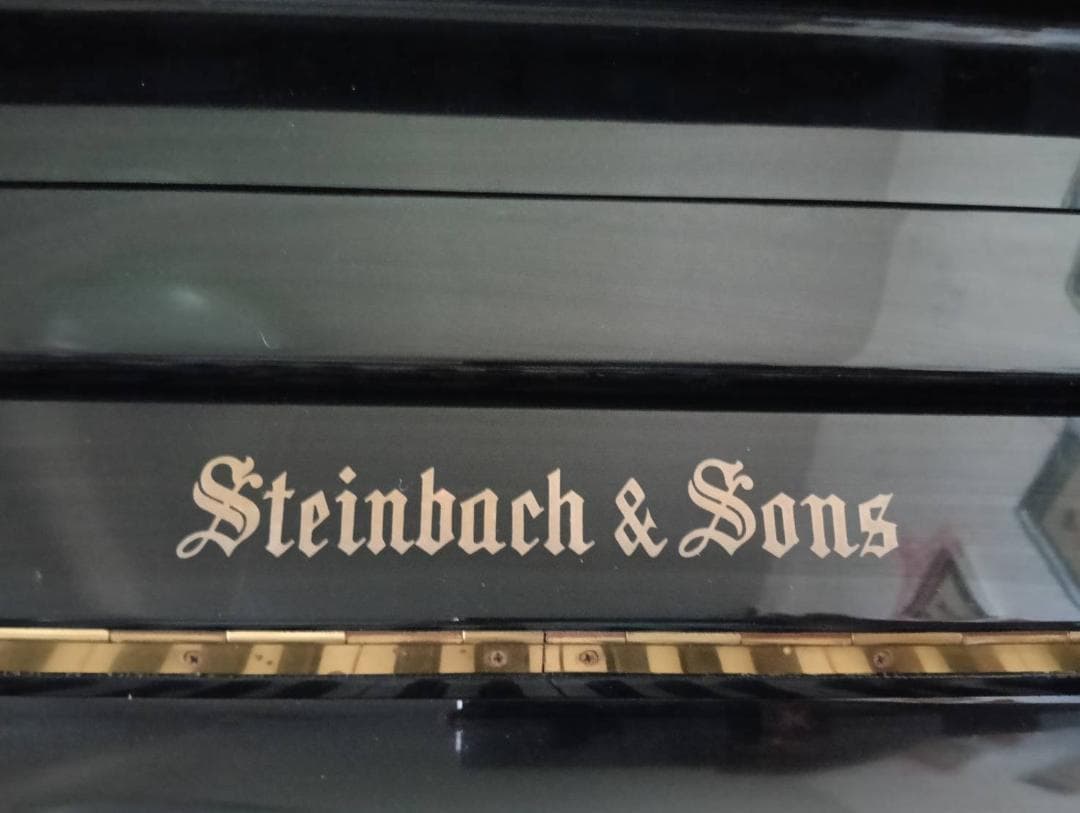 【値下げ】Steinbach & Sons アップライトピアノ 黒 椅子付き