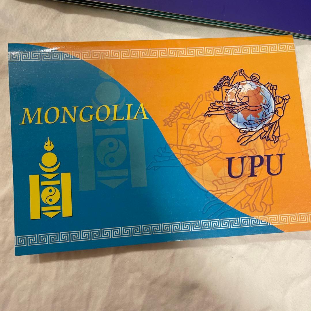 【2004 UPU 万国郵便連合 世界大会 記念切手 6カ国セット ブカレスト】