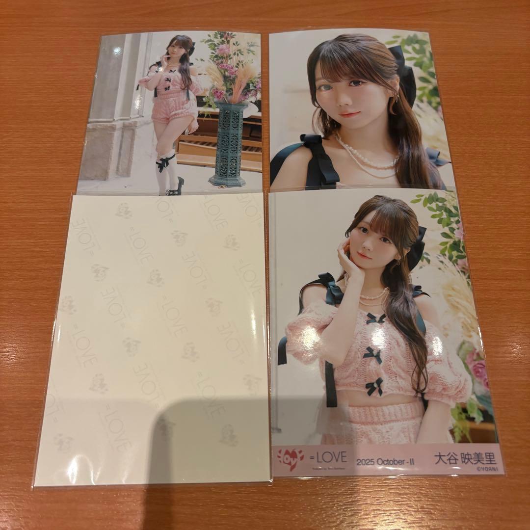 大谷映美里 直筆 ラブソングに襲われるMV ノーマルコンプ