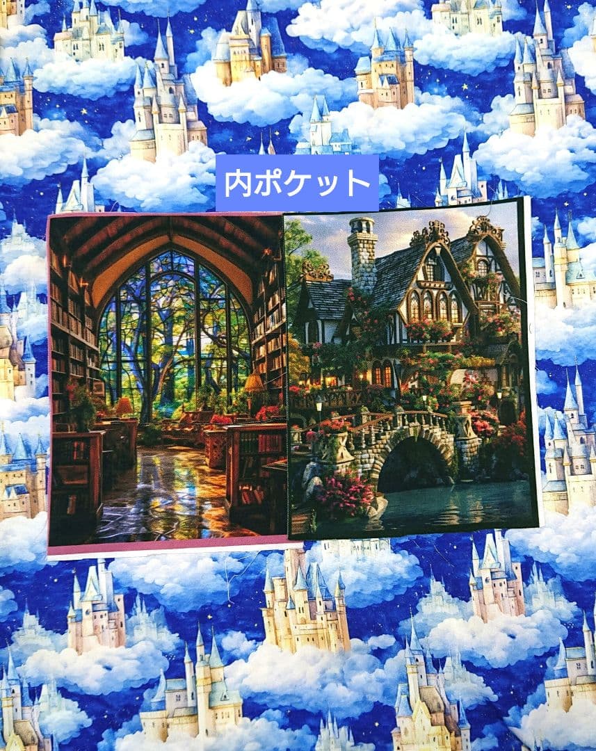 ろみお様 ⑲