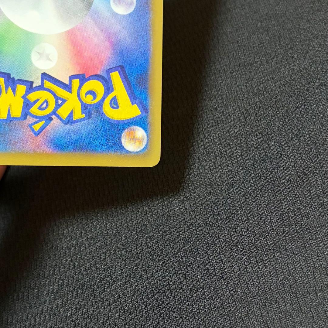 10/0653 美品 カイオーガEX SR BW3 054/052