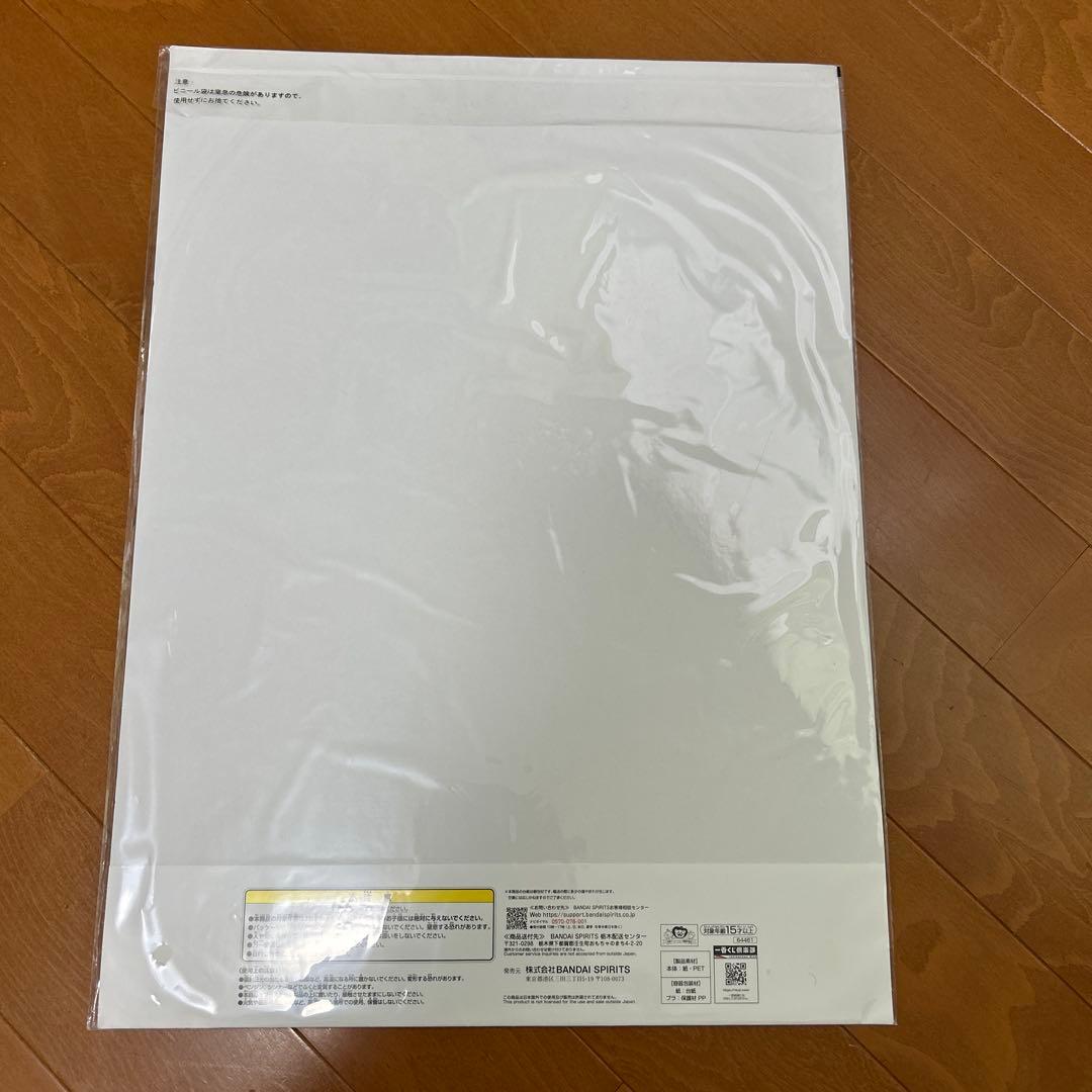 一番くじ　聖闘士星矢 D賞 ビッグメタリックアートシート