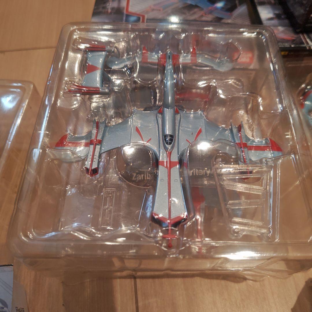 ウルトラ超兵器 ウルトラマンタロウ 未開封6個セット