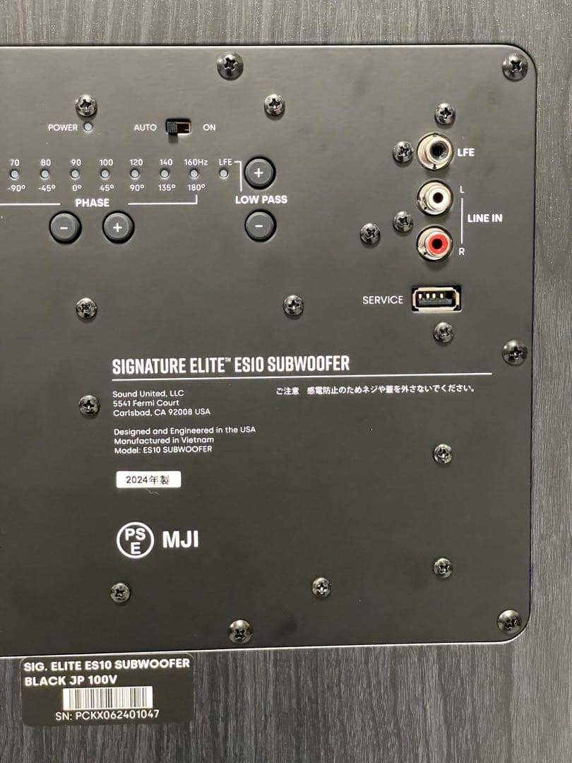 美品 Polk Audio サブウーファー ES10SW