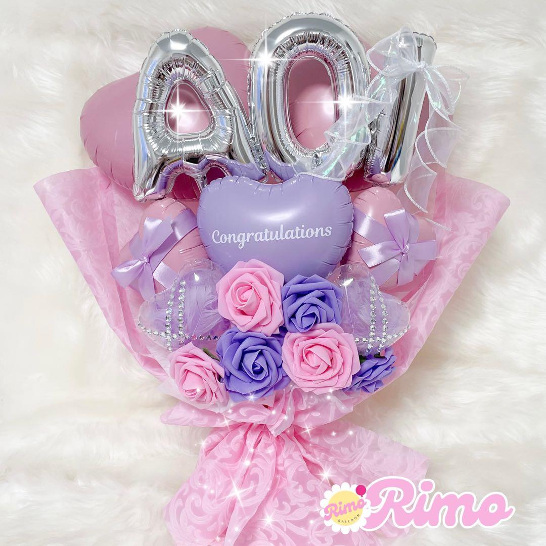 バルーンブーケ 花束 卒業式 成人式 誕生日 推し活