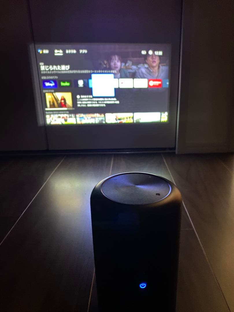 Anker Nebula Capsule II ネブラカプセル２