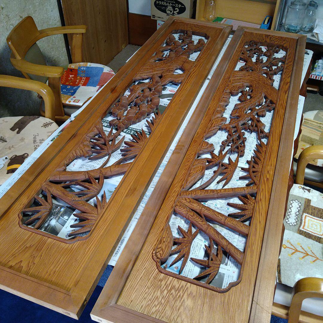 アンティーク 欄間 2枚 松、竹、梅の柄