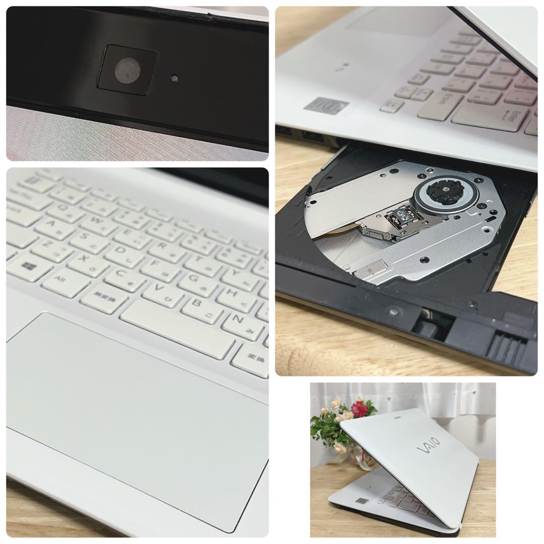 美品、ホワイト、ソニー、メモリ8G、高速SSD、win11、オフィス2021、