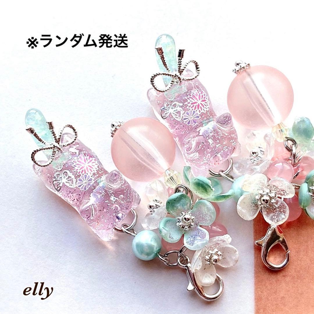 【やの様】1661.天然石　オブシディアン　和柄　じゃれ猫　レジン　キーホルダー