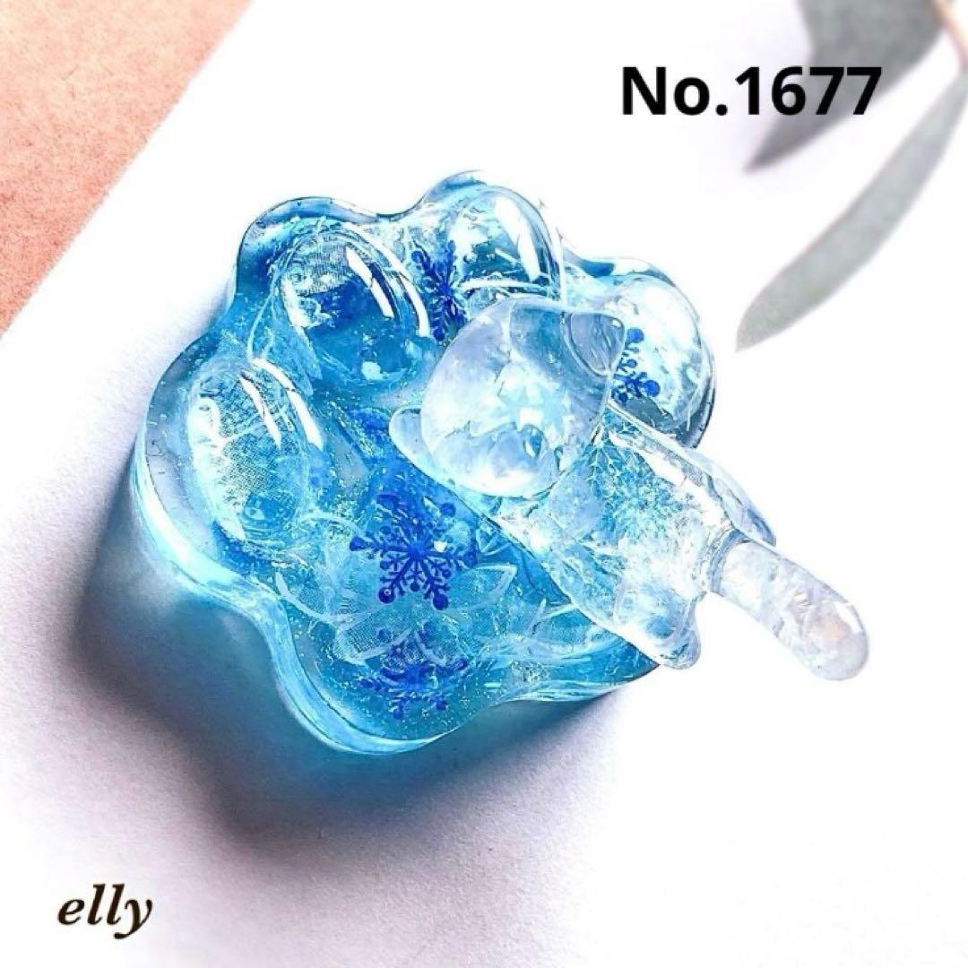 【やの様】1661.天然石　オブシディアン　和柄　じゃれ猫　レジン　キーホルダー