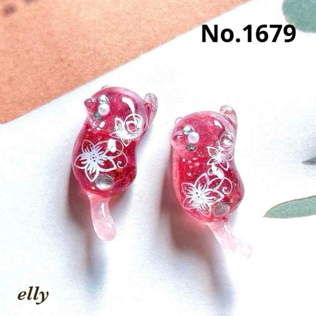 【やの様】1661.天然石　オブシディアン　和柄　じゃれ猫　レジン　キーホルダー