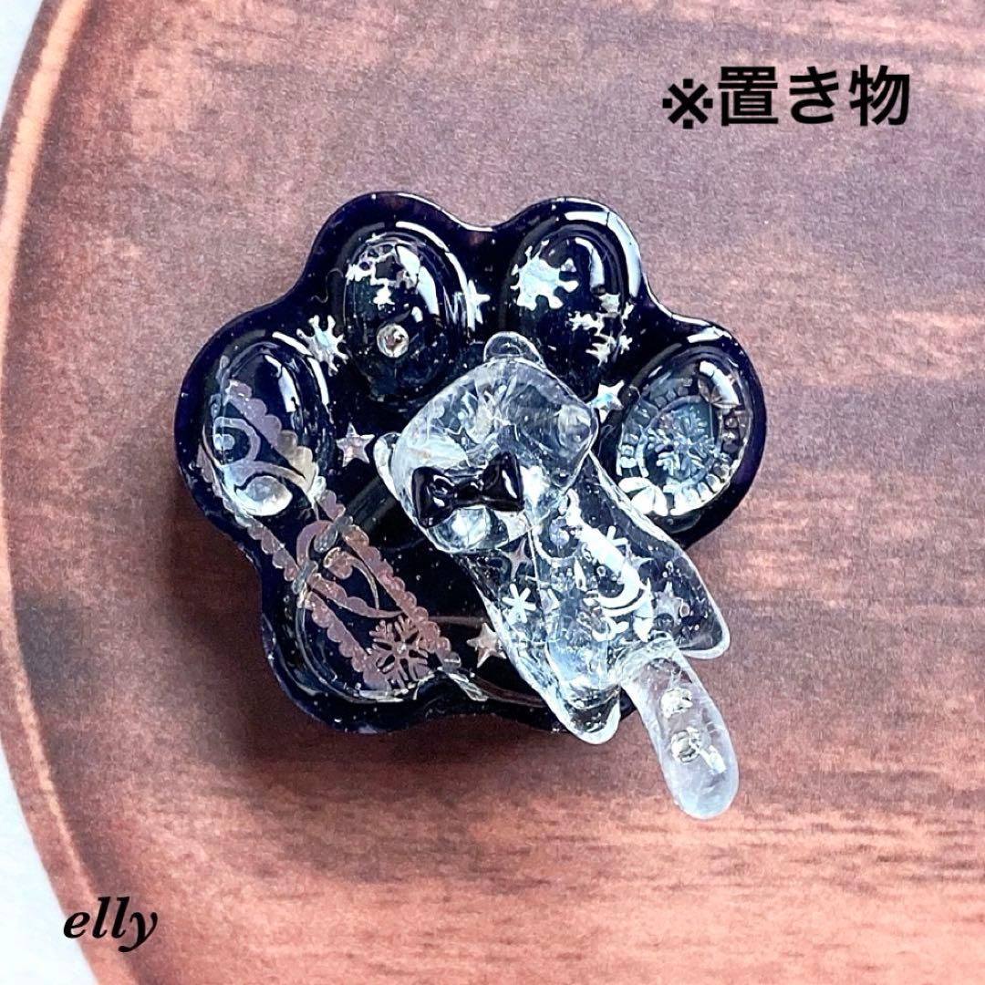 【やの様】1661.天然石　オブシディアン　和柄　じゃれ猫　レジン　キーホルダー