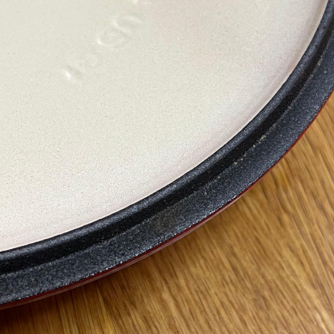 【メープルチップ】ル・クルーゼ マルミット 22cm チェリー レッド 鍋