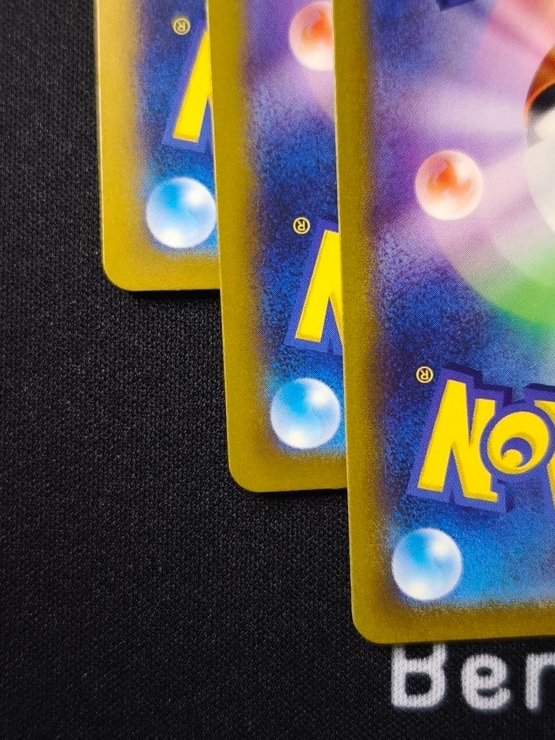 スペシャルデッキセットex AR 御三家 ヒトカゲ ゼニガメ フシギダネ