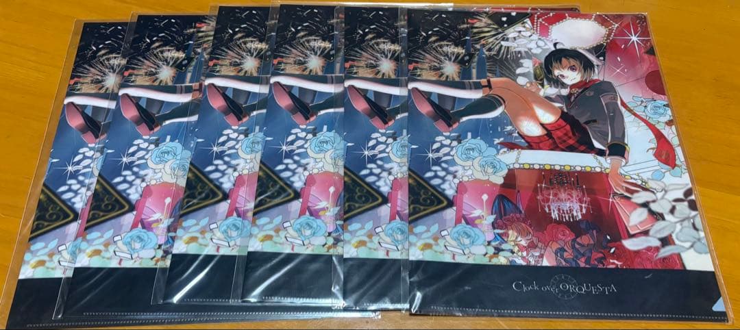 Clock over ORQUESTA 二香 紙類 まとめ