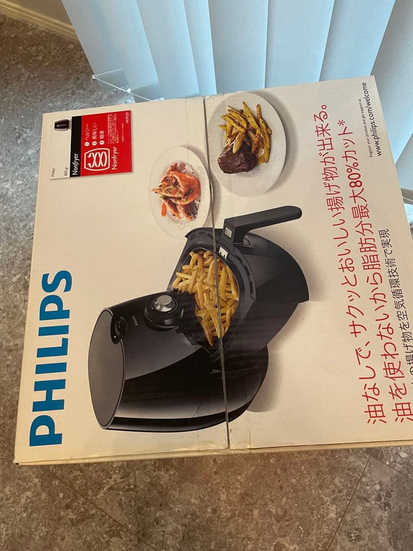 未開封　PHILIPS ノンフライヤー HD9220