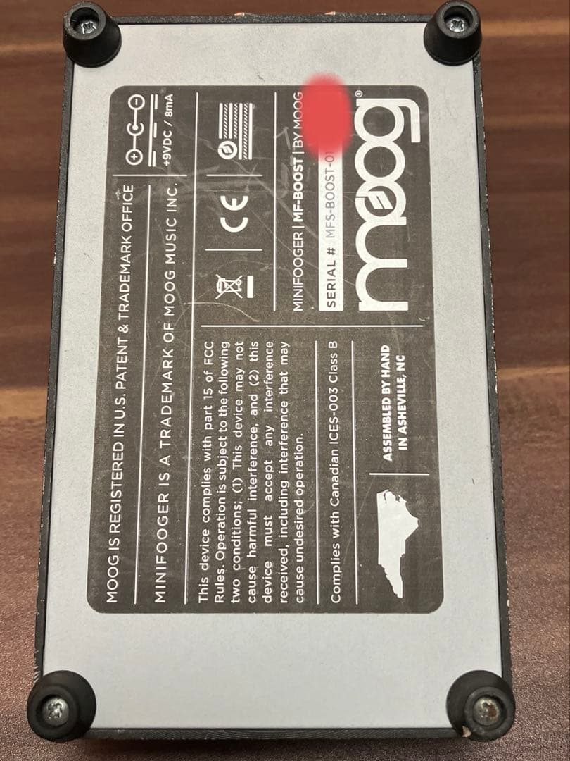 MOOG / MF Boost & EP-3 セット
