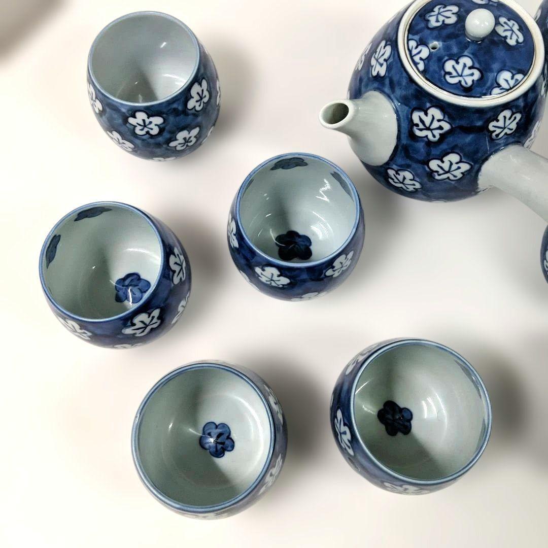有田焼 源右衛門窯 茶器 古染風梅紋 (付属品：共箱・栞) 急須 湯呑