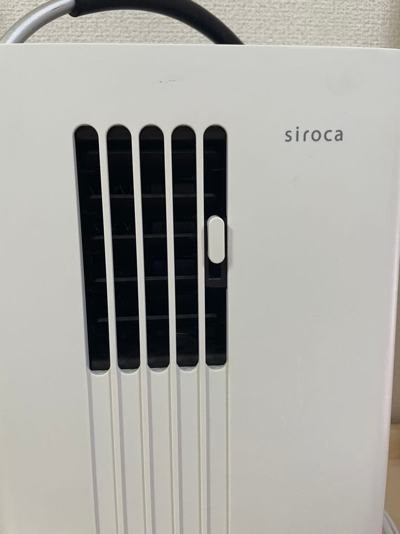 siroca 2023 SY-D151 シロカ スポットクーラー